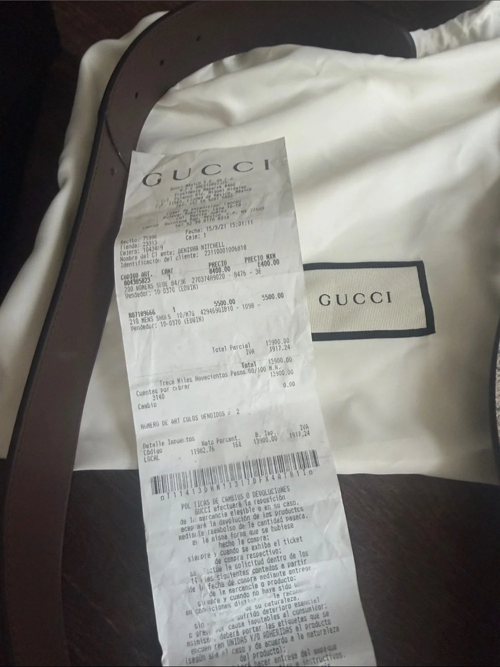 Gucci belt signature